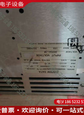 询价：美国太平洋Pacific电源360AMXT-UPC32E/M