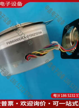 询价：编码器F686000DFA/F686000DKA/F68