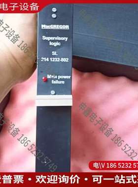 请询价：SUPERVISORY LOGIC SL 214 1232-