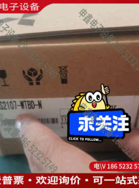 询价：#触摸屏触摸屏GS2107-WTBD-N 7寸 原