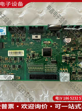 议价：哈希cod主板哈希yy0000008件