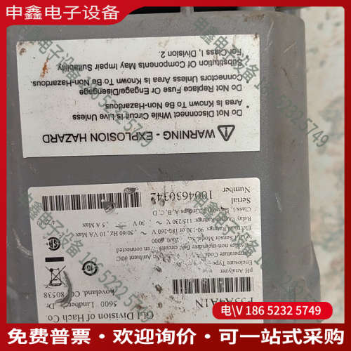 询价：GLI MODEL53屏幕漏晶