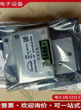 请询价：IRM  1883108-7