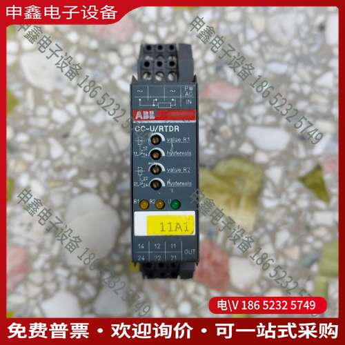 请询价： CC-U/RTDR温度信号转换器型号1SVR040