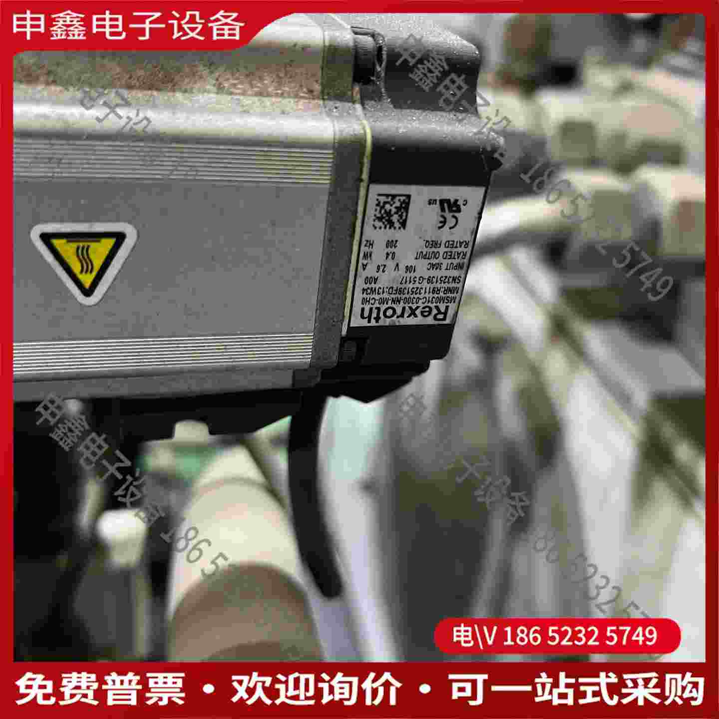 拍前询价：MSM031C-0300-NN-M0-CH0