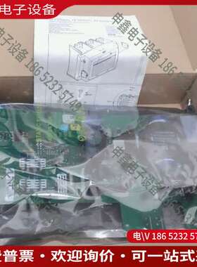 请询价：接触器AF1350 AF1650 AF2050主线路板