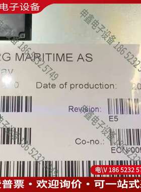 请询价：Kongsberg康士伯WCC600显示模块型号37386