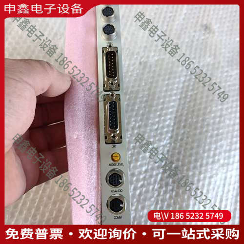 询价：TOKYO SEIMITSU HA1004A VCRTC 控