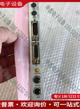 询价：TOKYO SEIMITSU HA1004A VCRTC 控