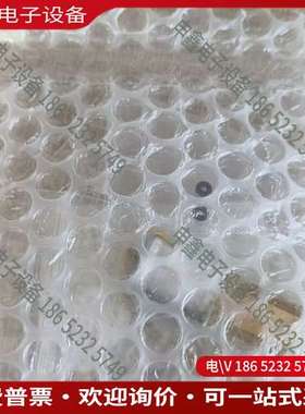 请询价：岛津气相色谱仪 电磁阀 DC24V 221-48813-82