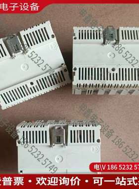 请询价：海格智能家居模块TYA608CTYA610C