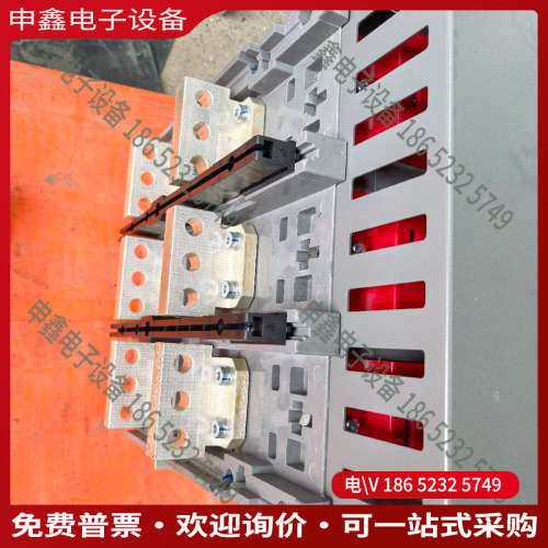 询价：良信框架断路器NDW3-2500HU 2000A/3P配