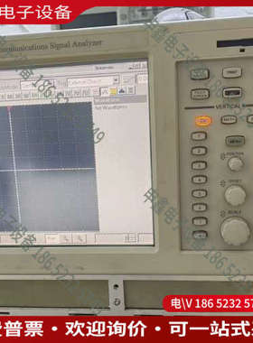 询价：泰克CSA8000B通讯信号分析仪机器能开机显示屏正常
