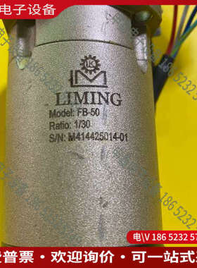 询价：5系100wSGMJV-01ADE6S