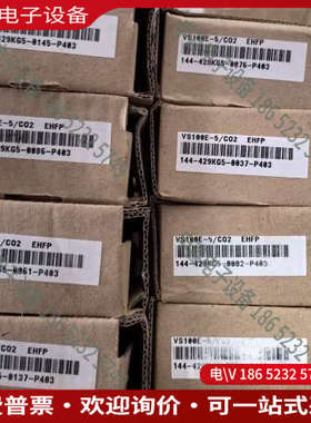 询价：VS100E-5进口电源模块TDK-LAMBDA输入1