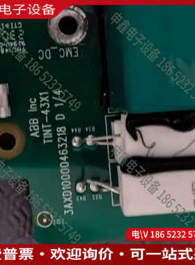 询价：TINT-4321变频器ACQ531/ACS580/ACH5