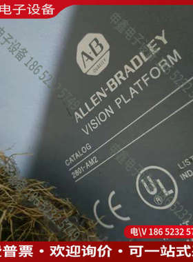 询价：ab驱动器控制器2801-n28 5370-cvim2 28