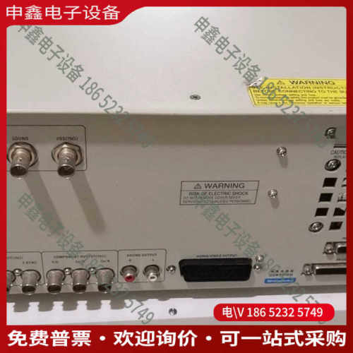 议价：TG39BX／BC／AC电视信号发生器