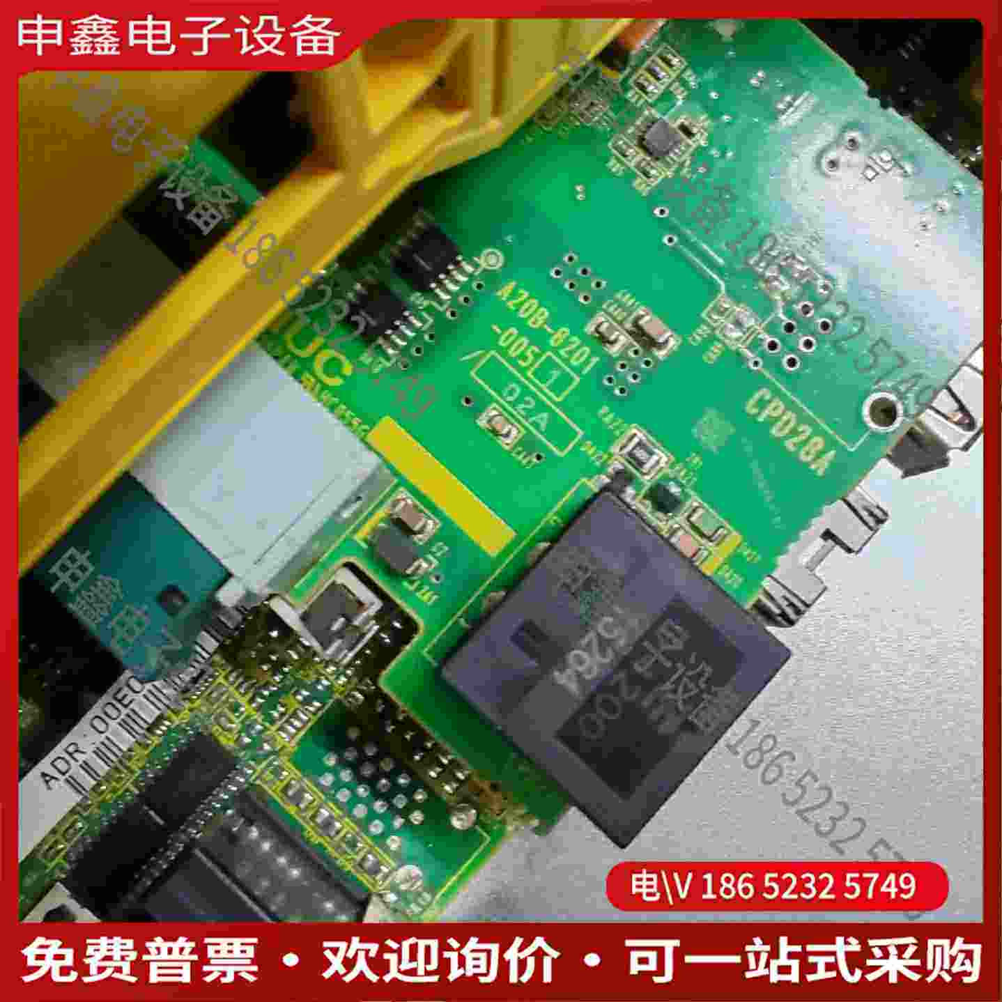 拍前询价：A13B-0202-B003 FANUC PANEL i系统