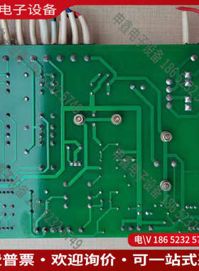 询价：万东发生器继电板a167153F-1所示