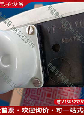 询价：丹佛斯压力开关K109/000117-5118实