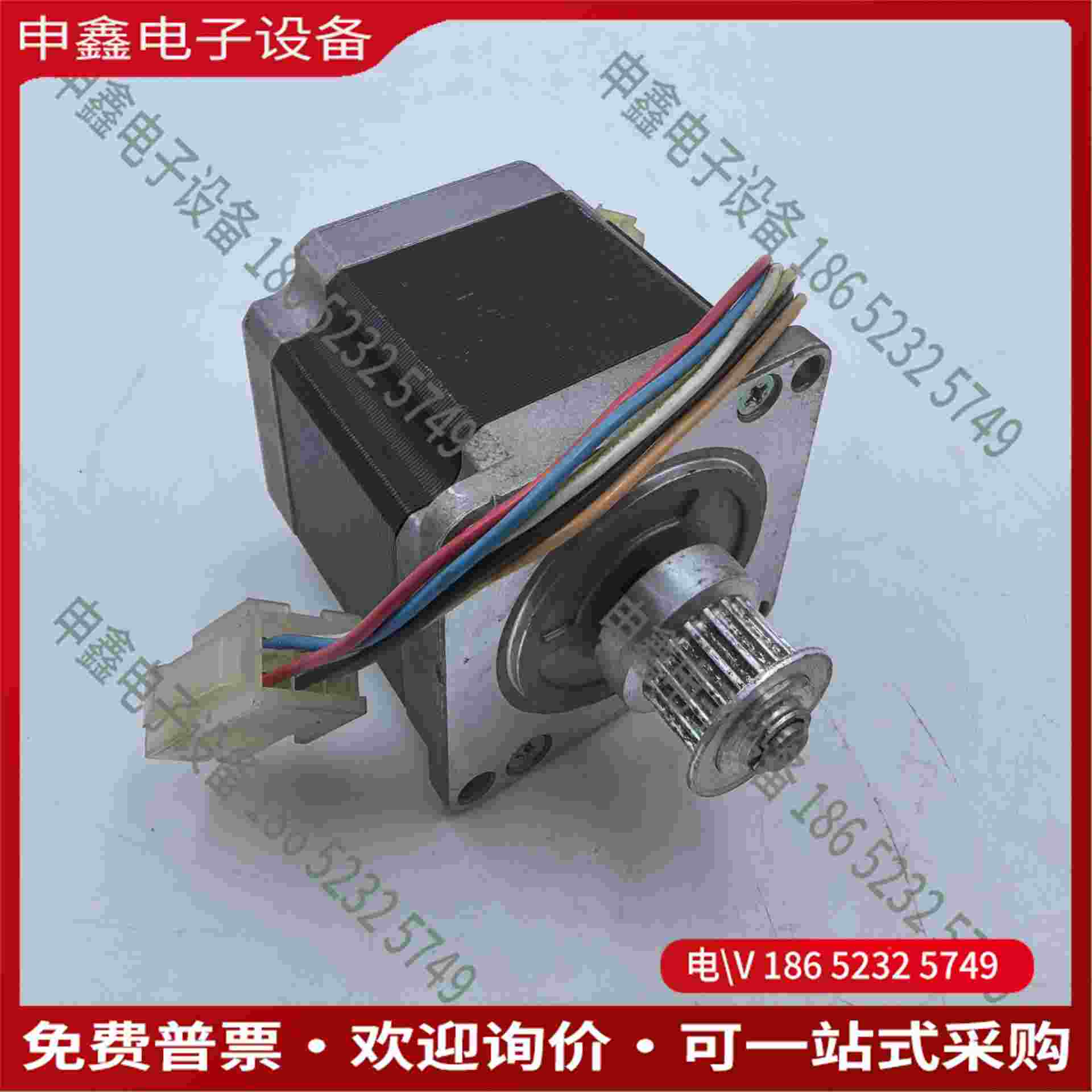 拍前询价：103H7123-0617步进电机StepSyn型