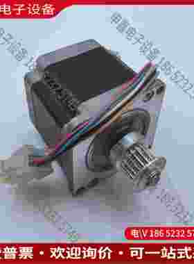 拍前询价：103H7123-0617步进电机StepSyn型