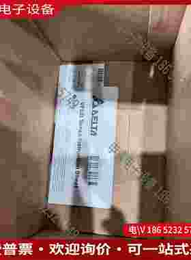 拍前询价：台达VFDB4030刹车制动单元30KW原包装完