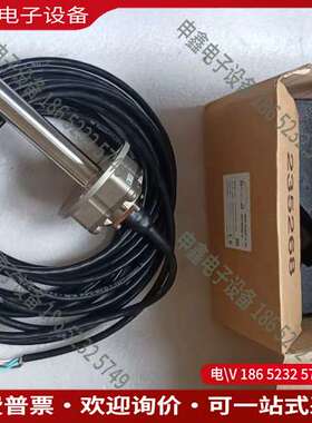 请询价：5273000-4