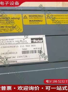 请询价：派克伺服驱动器 Compax3