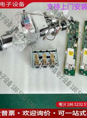 请询价：G3435-60335  安捷伦7890 FPD检测器  双