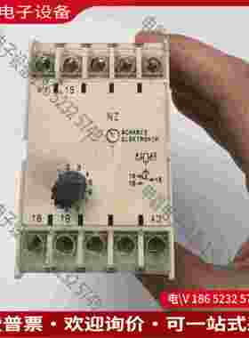 拍前询价：Scharco Normat NZ 延时继电器来自德国品