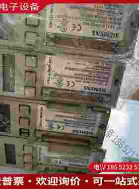 拍前询价：808DPPU1603 6FC5370-2BT03-