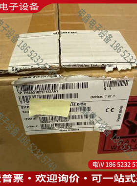 询价：电磁流量计mag31007ME6310图片流