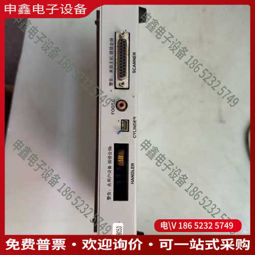 询价：ZXP致新ZX2818CXY变压器综盒测试仪测试盒、图片是实