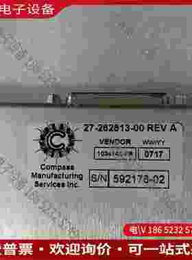 拍前询价：Empirical Systems MX32USB型号