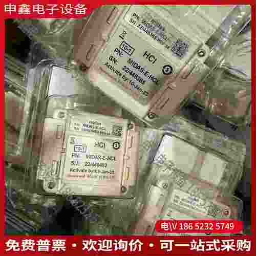 拍前询价：氧气气体侦测器探头MIDAS-L-O2S Honey