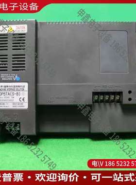 请询价：TOP 触摸屏 TOP5TA(S-8)