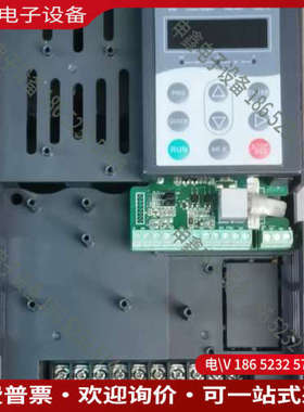 询价：变频器 MD300NT22B-14 MD300NT3