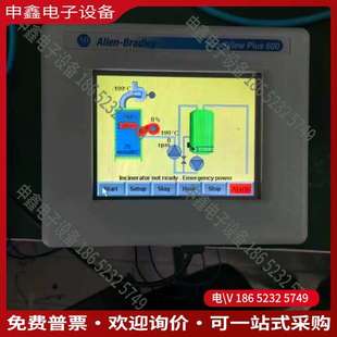 请询价：2711p t6c5d南京绿洲焚烧炉操作屏teamtec焚烧