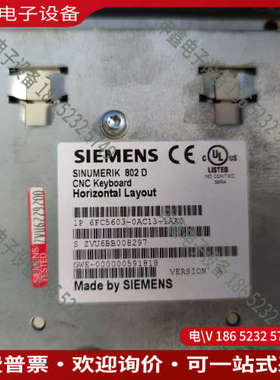 询价：6FC5603-0AC13-1AA0802D按键板