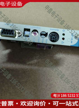 询价：setex染色机通信模块- CPU  CP14XM