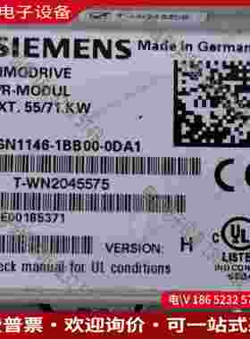 拍前询价：6SN1146-1BB00-0DA1SIMENS55/71KW电源