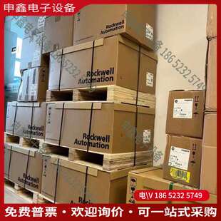 请询价：罗克韦尔伺服电机MPLB330PMJ72AA