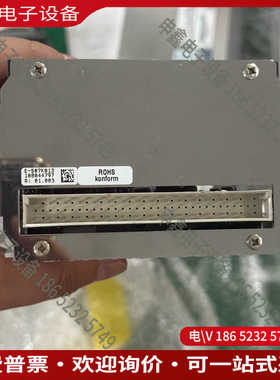 议价：HVPZT放大器型号E-507K013适用于PZT材料