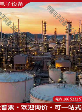 询价：Spectrex火焰和气体探测器