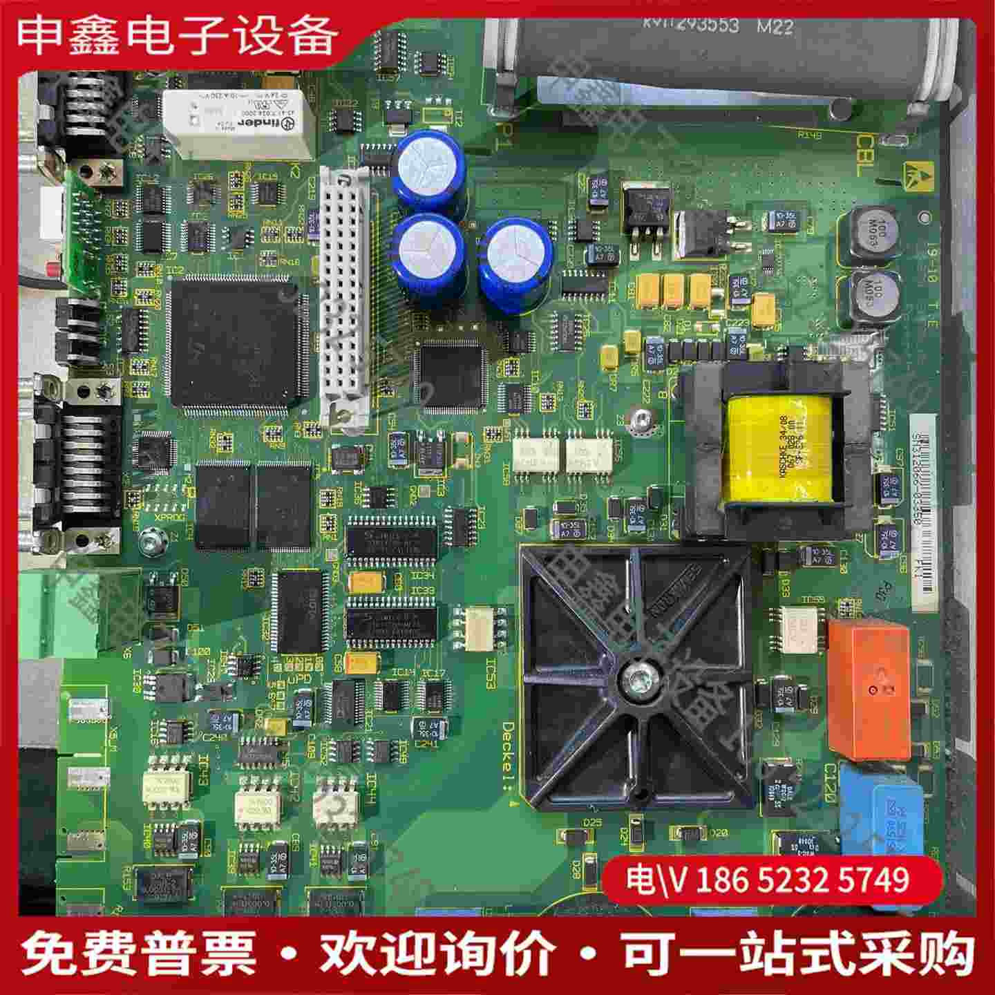 拍前询价：力士乐驱动器 DKC013-016-7-FW 可恢复驱