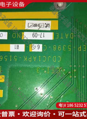 询价：高压变频器光纤板CTI-3集成板型号CDJC1APK-