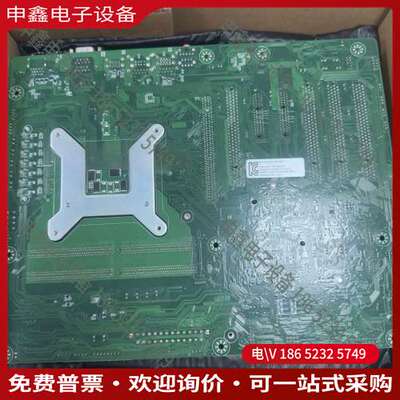 请询价：研华主板AIMB-708G2/支持12/13/14代