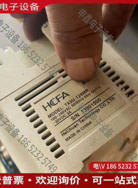 询价：plcTX3U-128MR一台 实图 正